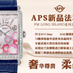 Long Island Series Ladies Watch