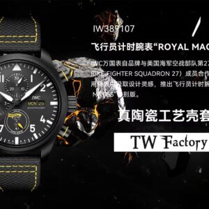 TW Ceramic Pilot Chronograph