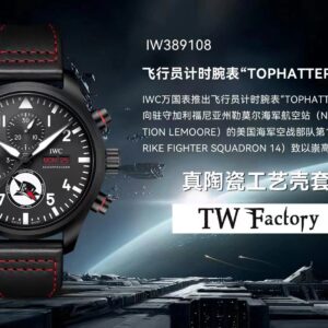 TW Ceramic Pilot Chronograph