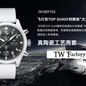 TW Ceramic Pilot Chronograph