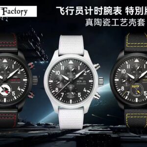 TW Ceramic Pilot Chronograph