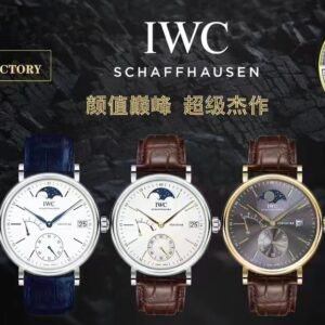 TWA New Collection Titanium Watch
