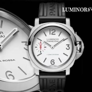 Panerai HW Lumino PAM1342 Watch