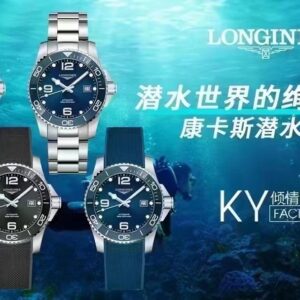 Longines Conquest Series Watch