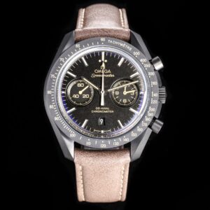Omega Speedmaster Moonwatch