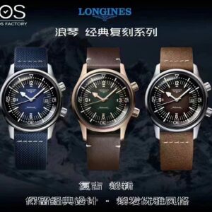 Longines Legend Diver Watch