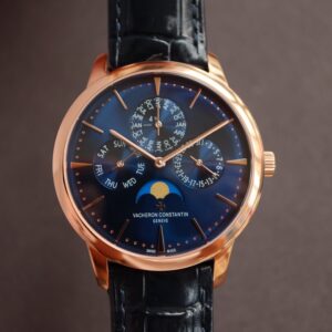 Vacheron Constantin Patrimony Collection Watch