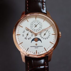 Vacheron Constantin Patrimony Collection Watch