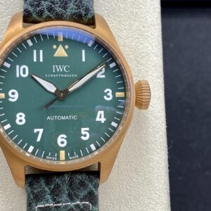 Omega Bronze Series 43mm