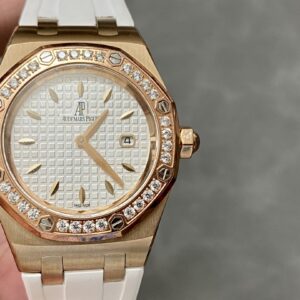 Royal Oak Series Quartz Watch Model 67601
