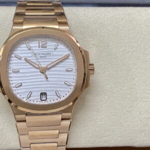 PPF Patek Philippe Nautilus 7118 Ladies Watch