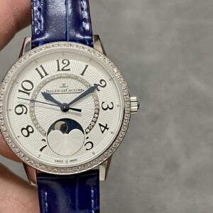 Jaeger-LeCoultre dating series watch romantic appearance
