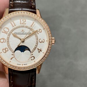 Jaeger-LeCoultre dating series watch romantic appearance