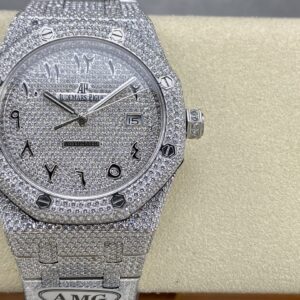 Royal Oak Full Diamond 15000 Star Full Diamond Watch
