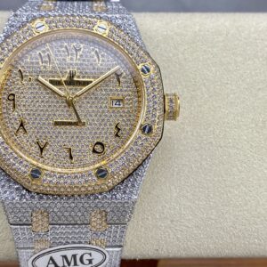 Audemars Piguet Royal Oak Full Diamond 15400 Watch