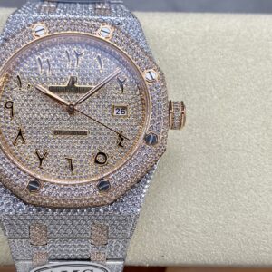 AMG Audemars Piguet Royal Oak Full of Stars 15400
