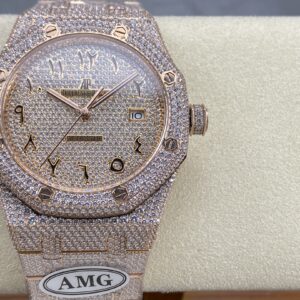 Royal Oak Full Diamond 15000 Star Full Diamond Watch