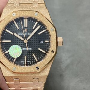 Royal Oak Frosted Gold 15400 series 3120 watch
