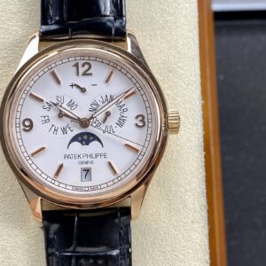 Patek Philippe Complications Chronographe 5146R 5147