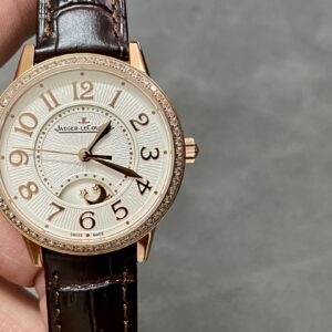 Jaeger-LeCoultre dating series watch romantic appearance