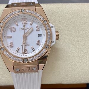 Big Bang One-Click Steel Rainbow Watch HUBLOT Big Bang Series