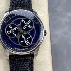 Audemars Piguet Code 11.59 Starwheel 41mm Watch