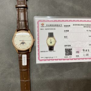 18k gold Jaeger-LeCoultre moon phase master