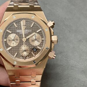 Audemars Piguet Royal Oak 26331OR Chronograph