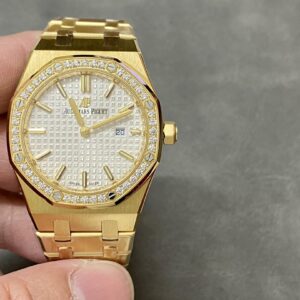 Audemars Piguet Royal Oak Quartz Watch