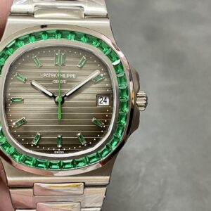 Patek Philippe Nautilus 5711 Limited Edition with Diamonds