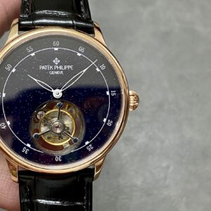 Patek Philippe PP Titanium Flyback Chronograph FL1