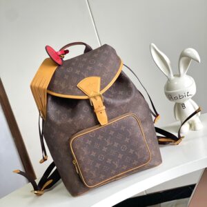 Louis Vuitton Montsouris shoulder bag