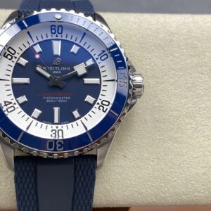 Super Ocean 42mm COSC Chronometer Watch