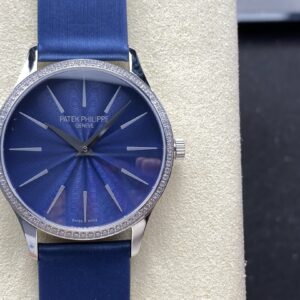 Patek Philippe Ladies GS 4997/200R-001 Collection