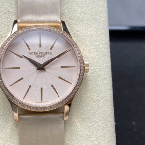 Patek Philippe Ladies GS 4997/200R-001 Collection