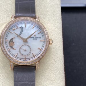 Vacheron Constantin GV1 Transmission Series Moon Phase Ladies Watch