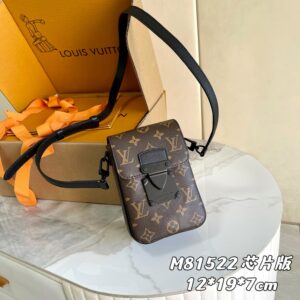 S-Lock Vertical Wearable M81522