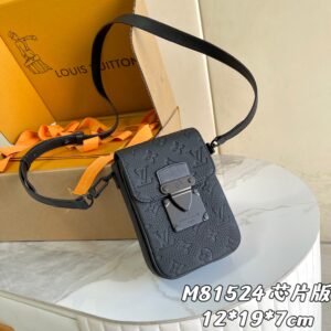 S-Lock Vertical Wearable M81524