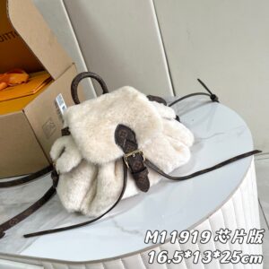 Nano Teddy Backpack