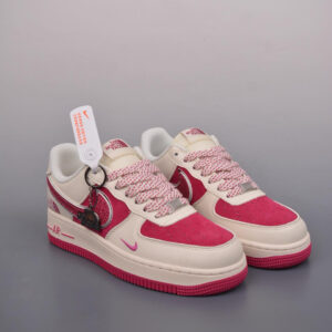 Nike Air Force 1 Low Beifensi collaboration with multiple serial codes