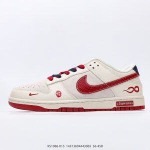 Nike Dunk Low CMFT Custom UV Brown