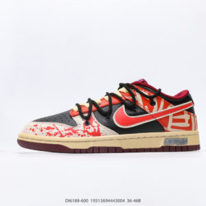 Nike Dunk Low CMFT Custom UV Blue