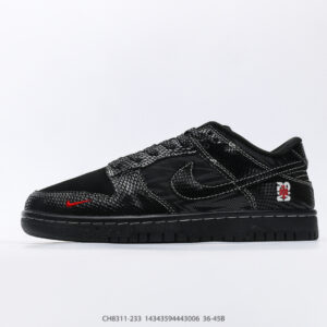 Nike SB Dunk Low skate shoe with ZoomAir impact cushioning