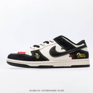 Nike Dunk Low basketball shoe with ZoomAir impact cushioning