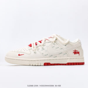 Nike Dunk Low Sneakers