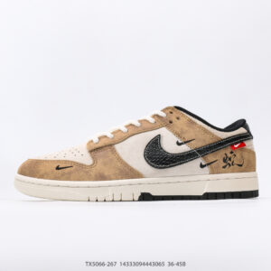 Nike Dunk Low Sneakers