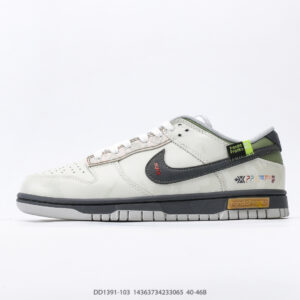 Nike Dunk Low Sneakers