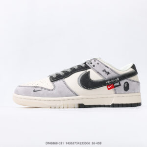 Nike Dunk Low sneaker for skateboarding