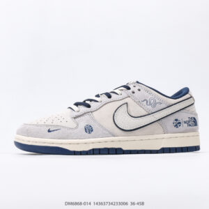 Nike Dunk Low sneaker for skateboarding