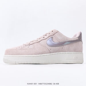 Nike Air Force 1 shoes with soft cushioning and elastic midsole design